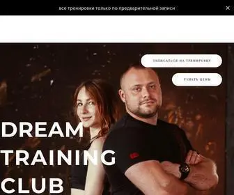 Dreamtraining.ru(Cеть фитнес) Screenshot