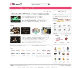 Dreamx.com(드림엑스) Screenshot