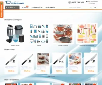 Drebisimo.com(магазин) Screenshot