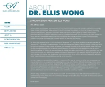 Drelliswong.com(Ellis Wong DDS INC) Screenshot