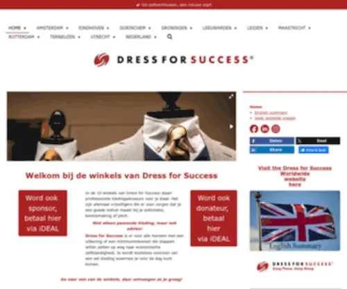 Dressforsuccess.nl(DRESS FOR SUCCESS) Screenshot