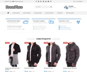 Dressplace.net(онлайн магазин) Screenshot