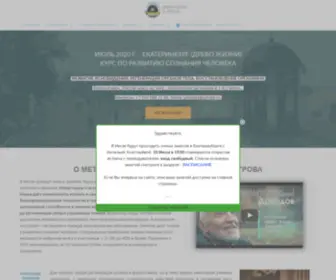 Drevogizny.ru(Парковочная) Screenshot
