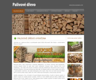 Drevonatopeni.info(Palivové dřevo Vysočina) Screenshot