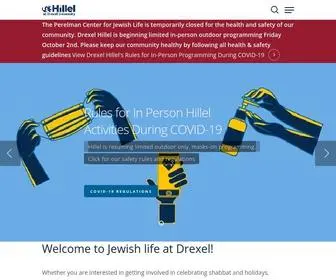 Drexelhillel.com(Drexel Hillel is proud to be the center for Jewish life at Drexel University) Screenshot