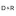 Dreyerreinbold.com Favicon