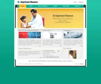 Drgopichand.com(Dr.Gopichand Mannam) Screenshot