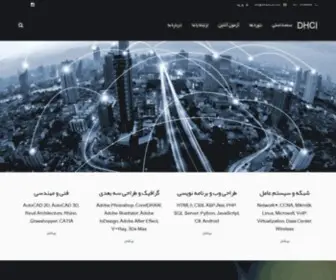 Drhedayati.com(دکتر هدایتی) Screenshot