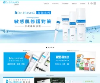 Drhuang.com.tw(Dr.HUANG生醫團隊) Screenshot