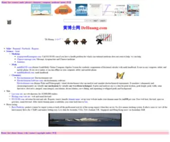 Drhuang.com(Drhuang) Screenshot