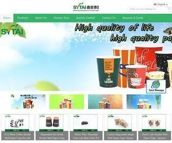 Drink-Cups.com(Quality Single Wall Paper Cups & Double Wall Paper Cups Manufacturer) Screenshot