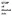 Drinkawaste.com Favicon