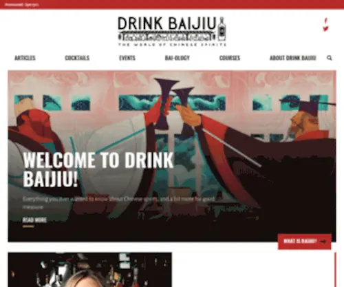 Drinkbaijiu.com(Drink baijiu) Screenshot