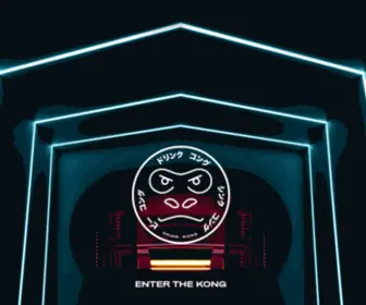 Drinkkong.com(Drink Kong) Screenshot
