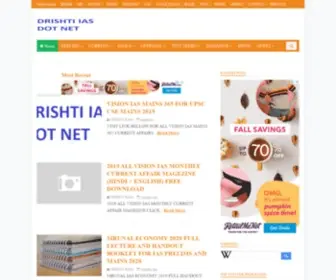 Drishtiias.net(DRISHTI IAS DOT NET) Screenshot