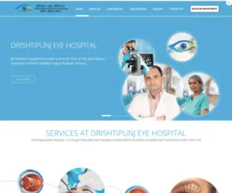 Drishtipunjeyehospital.com(Drishtipunj Eye hospital Pvt Ltd) Screenshot