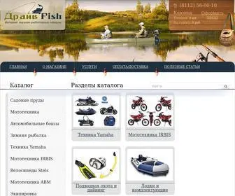 Drive-Fish.ru(Драйв Fish) Screenshot