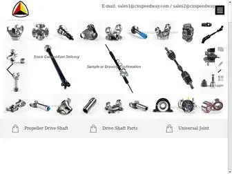 Drive-Shaftparts.com(HANGZHOU SPEEDWAY) Screenshot