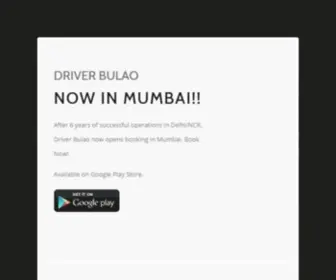 Driverbulao.com(Driver Bulao) Screenshot