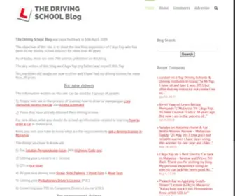 Driving-School.com.my(The Driving School Blog) Screenshot