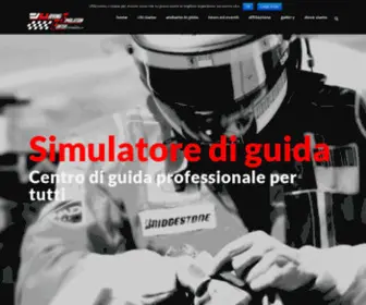 Drivingsimulationcenter.it(Drivingsimulationcenter) Screenshot