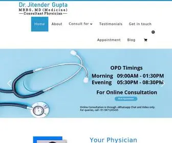 Drjitendergupta.com(Dr.Jitender Gupta) Screenshot