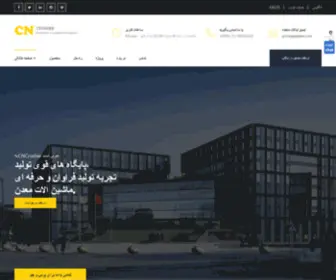 Drjohannalie.co.za(دستگاه) Screenshot