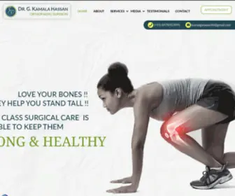 Drkamalortho.com(Orthopedic Surgeon in Ongole) Screenshot