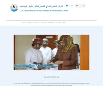 Drkauthar-PRC-Oman.com(Dr Kauthar Physiotherapy) Screenshot