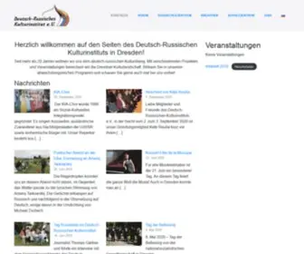 Drki.de(Startseite) Screenshot