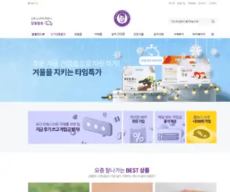 Drkims.co.kr(김재식헬스푸드) Screenshot