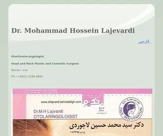 Drlajevardi.com(Dr Lajevardi) Screenshot