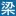 Drliang.com.tw Favicon