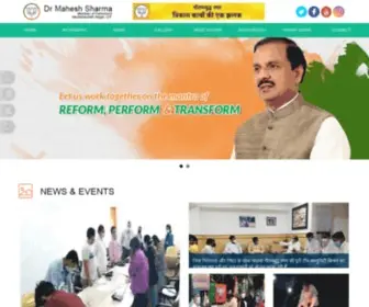 Drmaheshsharma.com(Mahesh Sharma) Screenshot