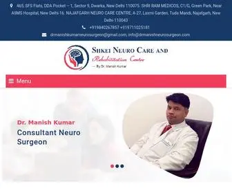 Drmanishneurosurgeon.com(Dr. Manish Kumar) Screenshot