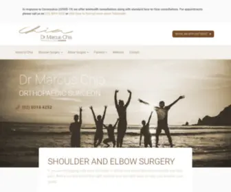 Drmarcuschia.com(Dr Marcus Chia) Screenshot