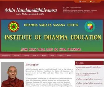Drnandamalabhivamsa.com.mm(ဒေါက်တာ) Screenshot