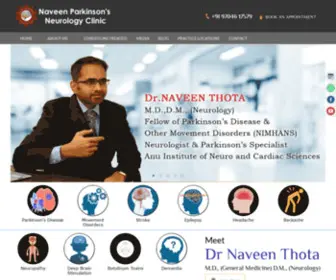 Drnaveenthota.com(Naveen Parkinson's Neurology Clinic) Screenshot