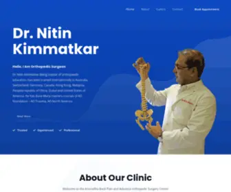 Drnitinkimmatkar.com(Drnitinkimmatkar) Screenshot