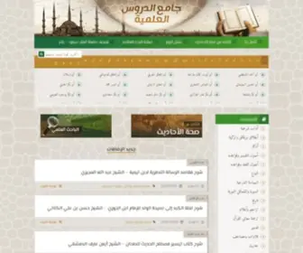 Dro-S.com(Web Server's Default Page) Screenshot