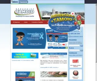 Drogariastamoio.com.br(Drogarias Tamoio) Screenshot