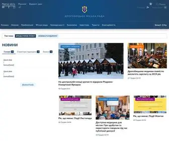 Drohobych-Rada.gov.ua(Дрогобицька Міська Рада) Screenshot