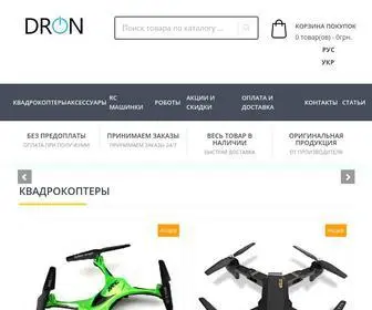 Dron-Shop.com.ua(Квадрокоптери і дрони за найкращою ціною в інтернет) Screenshot