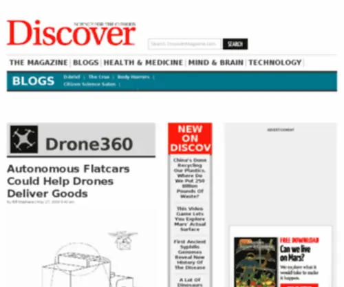Drone360Mag.com(Drone 360 Mag) Screenshot