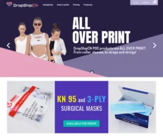 Dropshipcn.com(Wholesale Drop Shipping) Screenshot