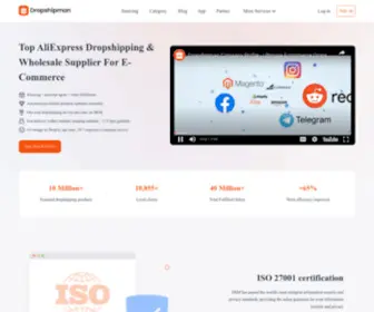 Dropshipman.com(DSM-Best All-in-One Dropshipping Supplier) Screenshot