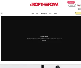 Dropthefoam.com(드랍더폼) Screenshot