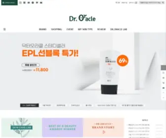 Droracle.co.kr(닥터오라클) Screenshot