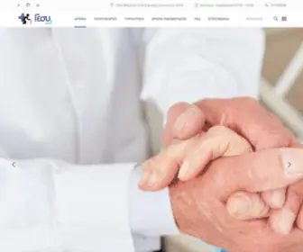 Drorphanides.com(Special Geriatrician) Screenshot