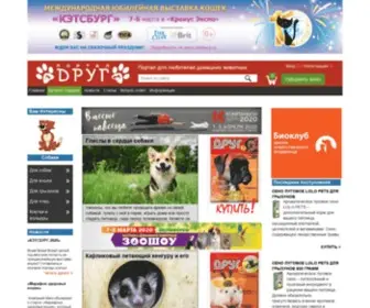 Drougmagazine.ru(Друг) Screenshot